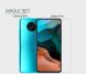Антибликовая пленка NILLKIN Matte для Xiaomi Poco F2 Pro / Redmi K30 Pro  (281034). Фото 9 из 12
