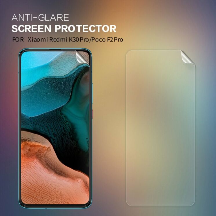 Антибликовая пленка NILLKIN Matte для Xiaomi Poco F2 Pro / Redmi K30 Pro : фото 1 из 12