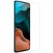 Антибликовая пленка NILLKIN Matte для Xiaomi Poco F2 Pro / Redmi K30 Pro  (281034). Фото 5 из 12
