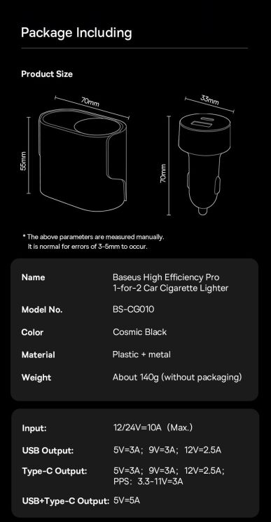 Автомобильное зарядное устройство High Efficiency Pro 1 for 2 (C00455300121-00) - Black: фото 22 из 24