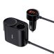 Автомобильное зарядное устройство High Efficiency Pro 1 for 2 (C00455300121-00) - Black (923281B). Фото 1 из 24