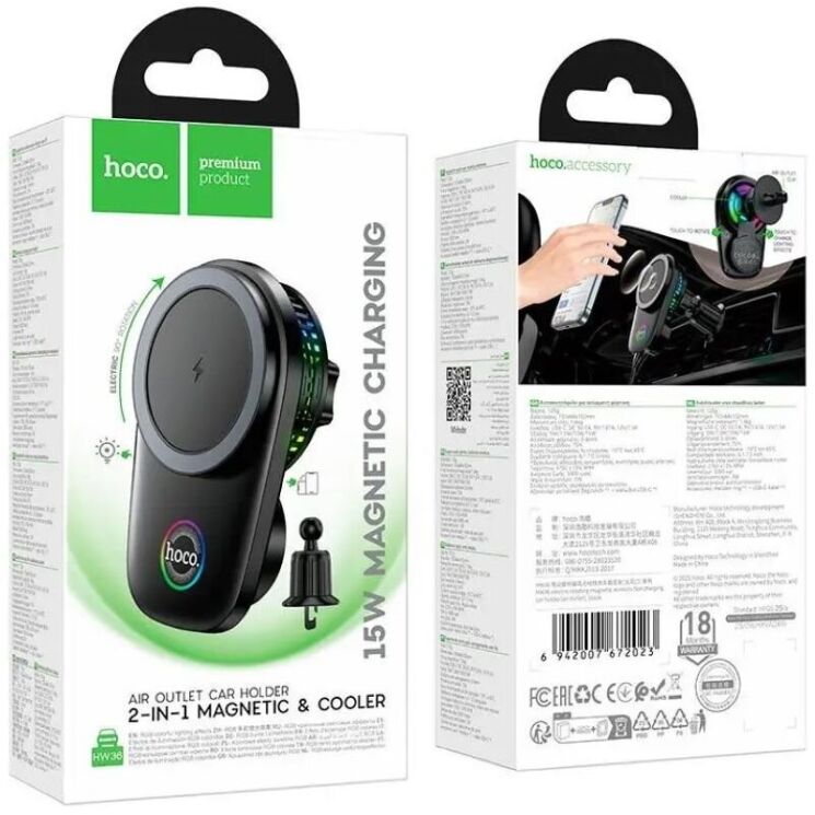 Автомобильный держатель с беспроводной зарядкой Hoco HW36 (15W) Air Outlet - Black: фото 8 из 10