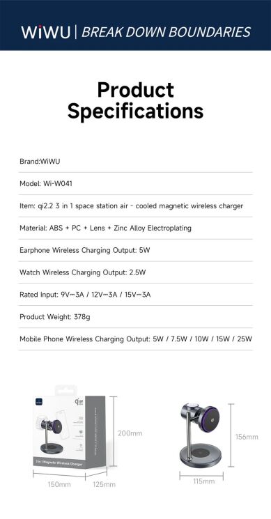 Беспроводное зарядное устройство для WiWU Wi-W041 Space Station 3 in 1 Qi2 (25W) - Black: фото 8 из 8