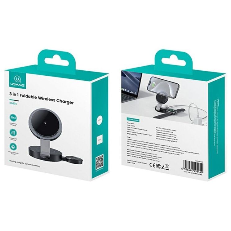 Бездротовий зарядний пристрій USAMS CD234 (15W) 3 in 1 Foldable Wireless Charge - Black: фото 4 з 17