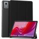 Чехол ArmorStandart Flex Case для Lenovo Idea Tab (TB336) - Black (387714B). Фото 1 из 3