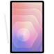 Чохол Book Cover для Samsung Galaxy Tab S11 (X730/X736) EF-BX730PWEGWW - White (388803W). Фото 10 з 11