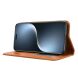 Чехол Deexe Retro Style для Honor Magic 7 Pro - Brown (380808Z). Фото 3 из 7