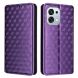Чохол Deexe Rhombus Book для OPPO A6 Pro - Purple (402302V). Фото 1 з 6