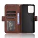 Чехол Deexe Wallet Stand для HMD Pulse / Pulse Pro / Pulse Plus - Brown (354511Z). Фото 5 из 7