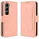 Чохол Deexe Wallet Stand для Infinix Hot 60 Pro Plus - Pink (387907P). Фото 1 з 15