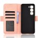 Чохол Deexe Wallet Stand для Infinix Hot 60 Pro Plus - Pink (387907P). Фото 4 з 15