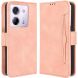 Чехол Deexe Wallet Stand для Xiaomi Poco M7 Pro - Pink (374410P). Фото 1 из 7