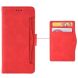 Чохол Deexe Wallet Stand для Xiaomi Redmi A5 - Red (380246R). Фото 5 з 7