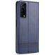 Чехол-книжка AZNS Classic Series для VIVO Y72 - Blue (294400L). Фото 7 из 9