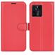 Чехол-книжка Deexe Book Type для ZTE Blade V30 - Red (287313R). Фото 1 из 6