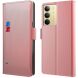 Чехол-книжка Deexe Eclipse Wallet для Realme C75 - Rose Gold (374316RG). Фото 1 из 9