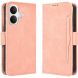 Чохол-книжка з кишеньками Deexe Wallet Stand для Xiaomi Poco X8 - Pink (219910P). Фото 1 з 15