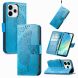 Чехол-книжка с рисунком UniCase Butterfly Pattern для OPPO Reno 15 - Blue (405746L). Фото 4 из 9