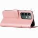Чохол-книжка з застібкою UniCase Jet Cover для Realme C100i - Rose Gold (412502RG). Фото 2 з 10