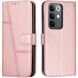 Чохол-книжка з застібкою UniCase Jet Cover для Realme C100i - Rose Gold (412502RG). Фото 1 з 10
