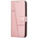 Чохол-книжка UniCase Jet Cover для OPPO Reno 12 - Rose Gold (356823RG). Фото 4 з 10