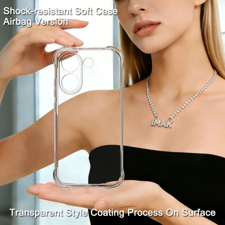 Чехол с усиленными углами IMAK Airbag MAX Case для Xiaomi Poco X8 Pro - Transparent: фото 3 из 9