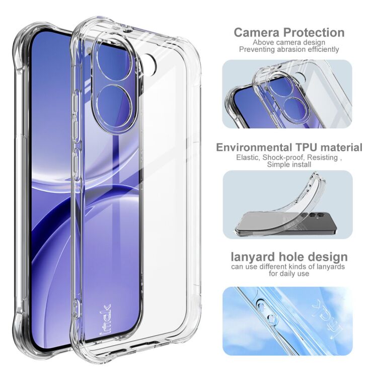Чехол с усиленными углами IMAK Airbag MAX Case для Xiaomi Poco X8 Pro - Transparent: фото 7 из 9