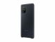 Чехол Silicone Cover для Samsung Galaxy S10 Lite (G770) EF-PG770TBEGRU - Black (264016B). Фото 2 из 5