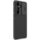 Чехол со шторкой для камеры NILLKIN CamShield Pro для Samsung Galaxy S26 Plus - Black (404318B). Фото 3 из 17