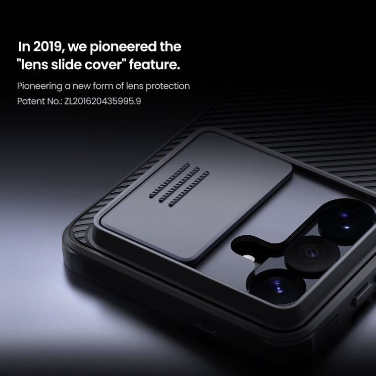 Чехол со шторкой для камеры NILLKIN CamShield Pro для Samsung Galaxy S26 Plus - Black: фото 8 из 17