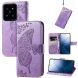 Чехол UniCase Butterfly Pattern для Xiaomi 14T Pro - Light Purple (365603LV). Фото 4 из 10