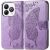 Чехол UniCase Butterfly Pattern для ZTE Blade A75 - Light Purple: фото 1 из 6