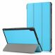 Чехол UniCase Slim для Lenovo Tab E10 (TB-X104) - Baby Blue (223600TT). Фото 1 из 8