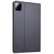 Чехол UniCase Stand Cover для Xiaomi Pad 7 / 7 Pro - Blue (369024L). Фото 6 из 6