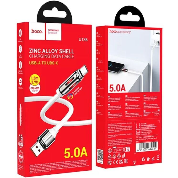 Кабель Hoco U136 Prize USB to Type-C (5A, 1.2m) - White: фото 3 з 4
