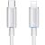 Кабель USAMS US-SJ659 Type-C to Lightning (2.4A, 1.2m) - White: фото 1 з 17