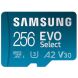 Карта пам'яті microSDXC Samsung EVO Select 256Gb C10 A2 V30 UHS-І U3 R130MB/s + адаптер (MB-ME256KA/EU) (945192). Фото 3 з 9