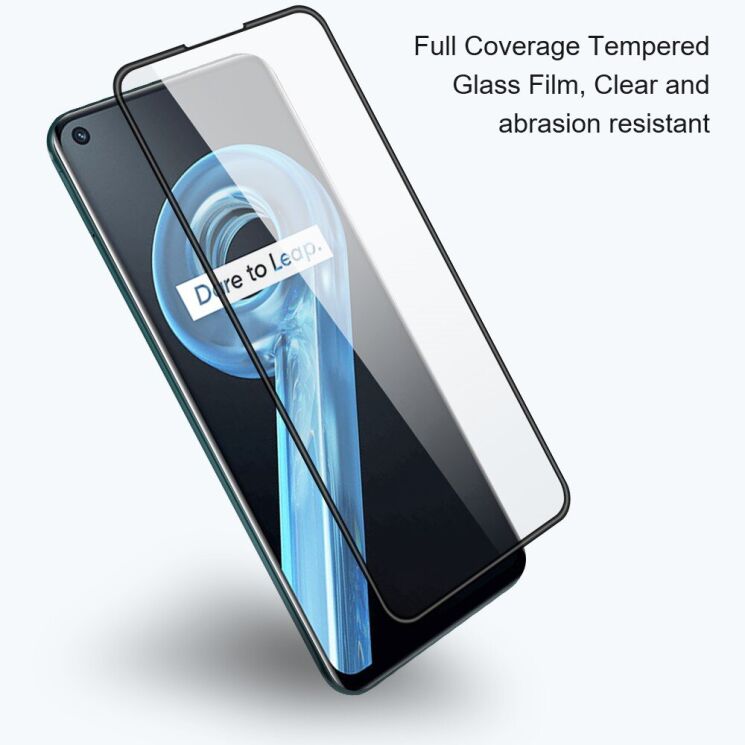 Комплект защитных стекол AMORUS Full Glue для Realme C61 / C63 / Note 60x - Black: фото 5 из 9