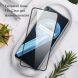 Комплект защитных стекол AMORUS Full Glue для Realme C61 / C63 / Note 60x - Black (360804B). Фото 4 из 9