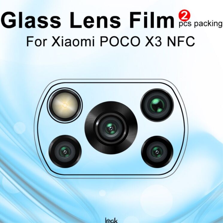 Комплект защитных стекол на камеру IMAK Camera Lens Protector для Xiaomi Poco X3: фото 6 из 15
