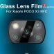 Комплект защитных стекол на камеру IMAK Camera Lens Protector для Xiaomi Poco X3 (281416). Фото 7 из 15