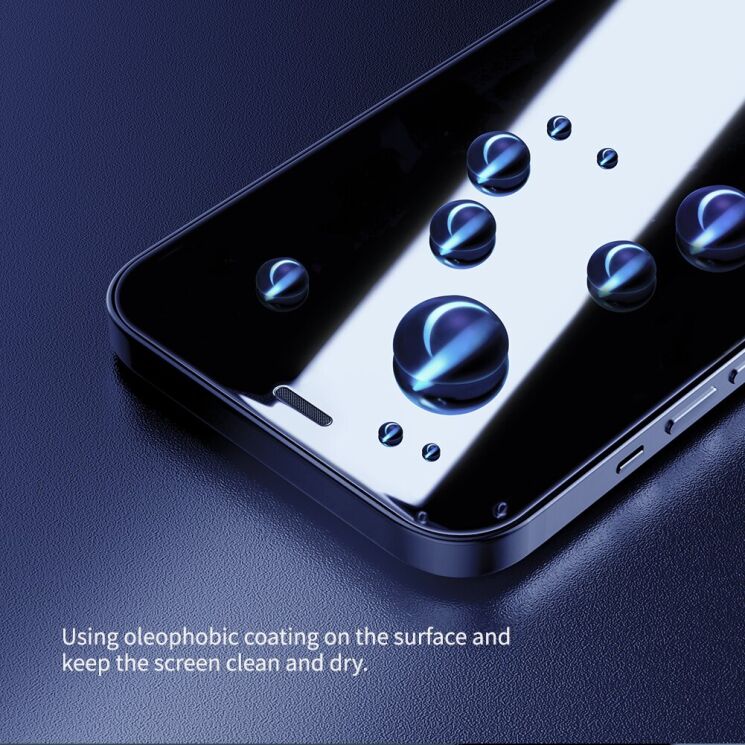 Захисне скло NILLKIN Anti-Spy для Apple iPhone 12 Pro Max - Black: фото 13 з 17