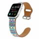 Шкіряний ремінець Deexe Fashion Elegant для Apple Watch 46 / 45 / 44 / SE 44 / 42 (Series 1-3) / Ultra / Ultra 2 - Triangle (251338G). Фото 4 з 5