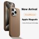 Оригінальний чохол FineWoven MagSafe для Apple iPhone 15 Pro Max - Taupe (349618T). Фото 7 з 10