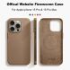 Оригінальний чохол FineWoven MagSafe для Apple iPhone 15 Pro Max - Taupe (349618T). Фото 9 з 10