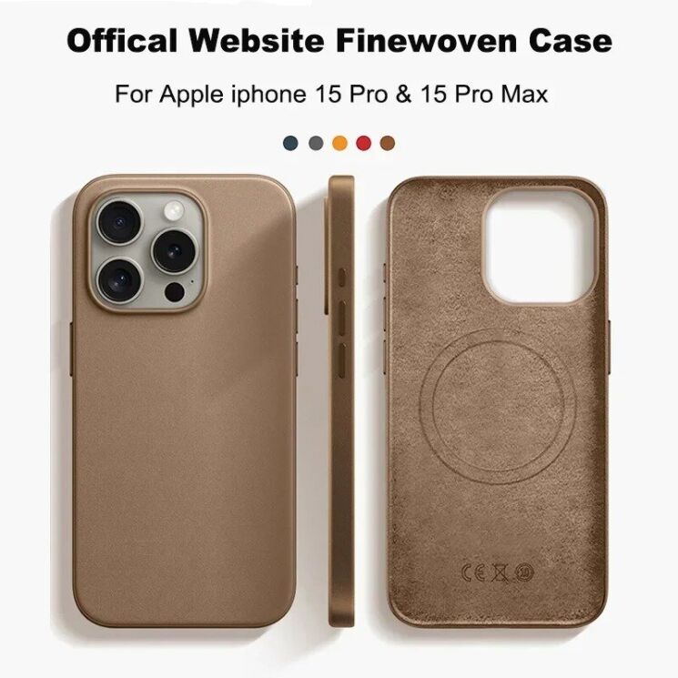 Оригінальний чохол FineWoven MagSafe для Apple iPhone 15 Pro Max - Taupe: фото 9 з 10