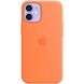 Оригинальный чехол MagSafe Silicone Case для Apple iPhone 12 Mini (MHKN3) - Kumquat (260158O). Фото 5 из 6