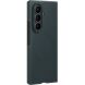 Оригінальний чохол Silicone Magnet Case для Samsung Galaxy Fold 8 Ultra (EF-EF976CGEGUA) - Dark Green (424048DG). Фото 3 з 5