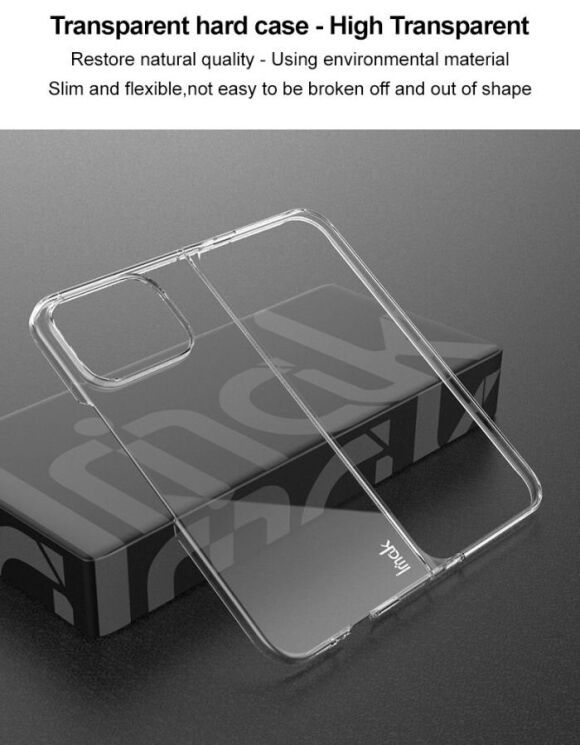 Пластиковый чехол IMAK Crystal II Pro (FF) для Google Pixel 9 Pro Fold - Transparent: фото 10 из 11