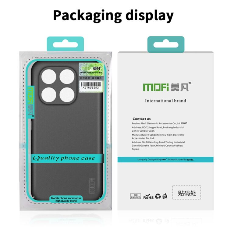Пластиковий чохол MOFI Matte Series для Xiaomi 17 - Black: фото 9 з 9